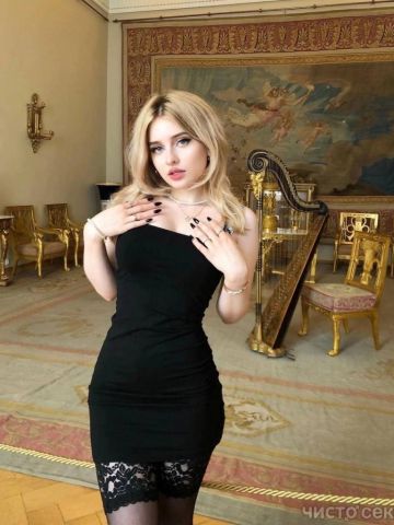 Проститутка Виолетта